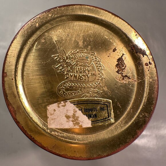 Arnart Dynasty Floral Vase Resin Carved Vintage Asian 1982 Intricate Detailing - Picture 14 of 16